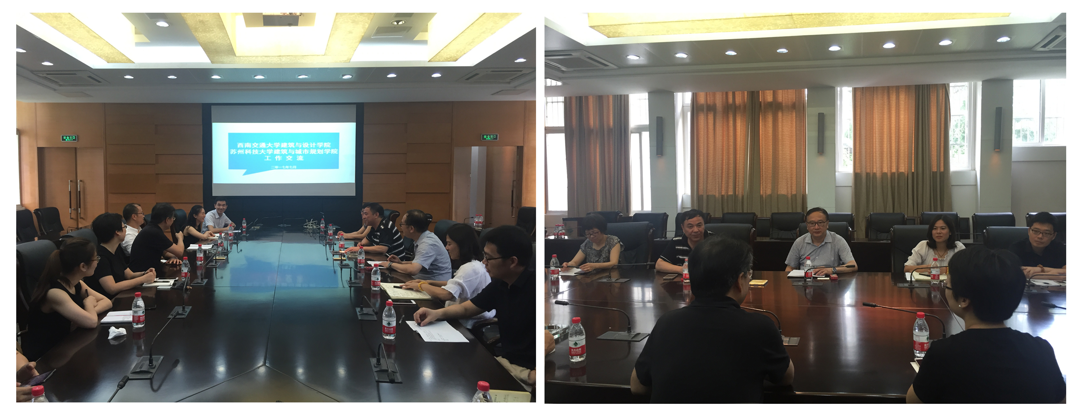 20170710西南交通大学建筑与设计学院学工组一行来我院交流党建和学生管理工作.jpg